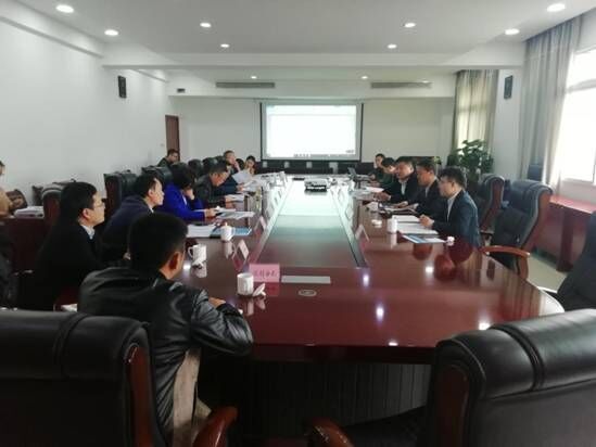 自贡高投集团与中兴能源有限公司举行 股权投资合作座谈会