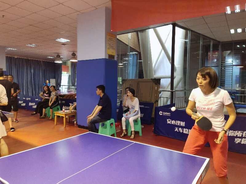 自贡高投集团工会组织乒乓球比赛
